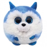 Ty Beanie Ball - Prince