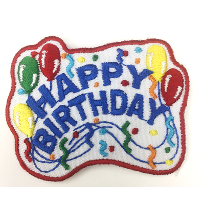 Happy Birthday Balloons Patch